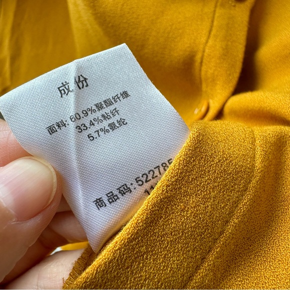 Button Ups Oversize - Picture 4 of 5